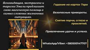 ������ ����������� ������������ � �����. - ����������� 1