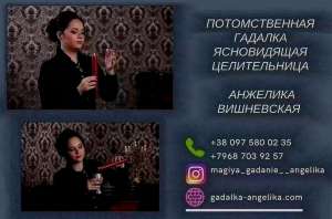 ������ ����������� �����-���������. - ����������� 1