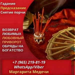 ������ ����������� �����-���������. ������ ����� �����-���������. �������. - ����������� 1