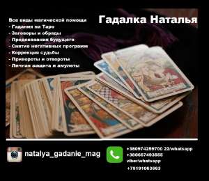 ������ ������������ � �����. ������� � �����. ������ ������� � �����. - ����������� 1