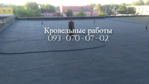 ������ ������������ � ������� - ����������� 1