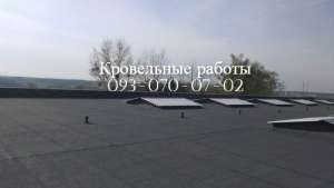 ������ ������,������ � ����������� - ����������� 1