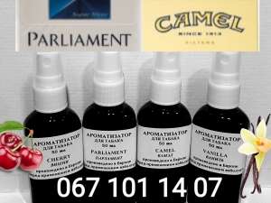 ������ ������������ ��� ������, ������, ����������, �����, ��������, �������. �����. (��� �������). - ����������� 1