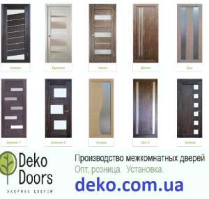 ������ ������������ ����� - ����������� 1