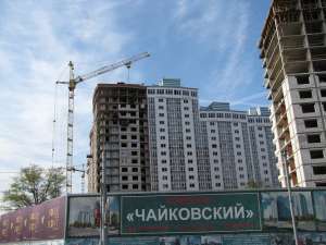 ������ ������������ ����� � ������ - ����������� 1