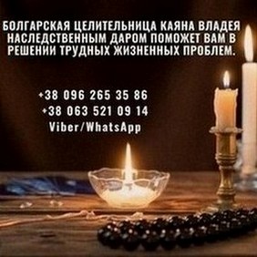 ������ ������������ �����. ������� �� ������. ������ ��������. - ����������� 1