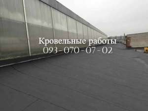 ������ ������������ ������ - ����������� 1