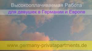 ������ ������������ ������ ��� ������� � �������� - ����������� 1