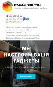 ������ ������������ ������. ������ ����������� ���������. - ����������� 1