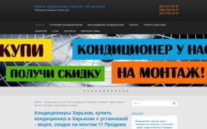 ������ ������������ ������� � 23 ������� - ����������� 1