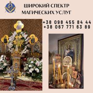 ������ ������������ ������� � �����. - ����������� 1