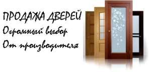 ������ - ������������, �������, ���������, ������������� �����. - ����������� 1