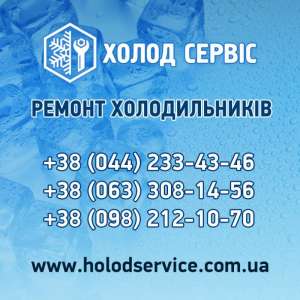 ������ ������������ ���������� ��� �� ������� - ����������� 1