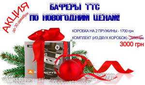 ������ ������������ ���������� ��� (�����) - ����������� 1