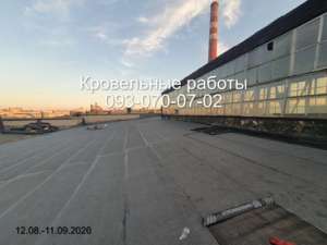 ������ �����,������� ������������� � ������������� - ����������� 1