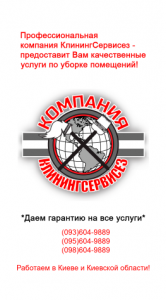 ������ ������������ �������������������, ��������������� (����������). - ����������� 1