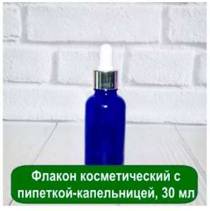 ������ ������������� � ��������-�����������, 30 �� �� 10 �� - ����������� 1