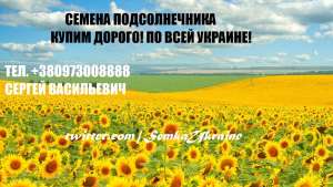 ������ ������������� ����� ������ ��������� ������ - ����������� 1