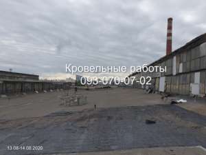 ������ ������������� ������ - ����������� 1