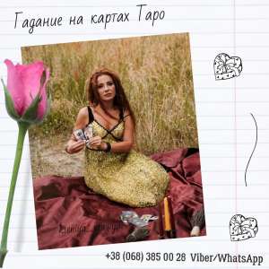 ������ ������������� ������ ������. - ����������� 1