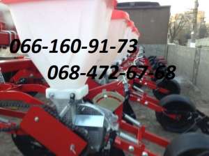 ������ ������������� ������ ������� ������ �� 8 , ���� 8. - ����������� 1