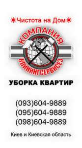 ������ ������������� ������� � �����. - ����������� 1