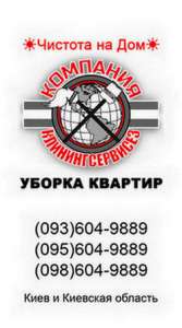 ������ ������������� �������� ���� - ����������� 1