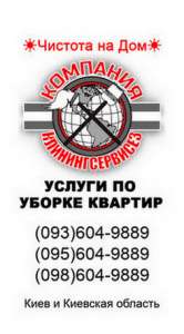 ������ ������������� �������� ���� ����������� ����� - ����������� 1