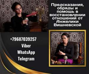 ������ ������������� ����������� � ������. - ����������� 1