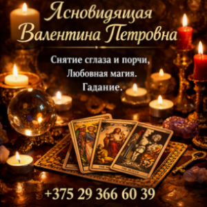 ������ ������������� ����������� � ������. - ����������� 1