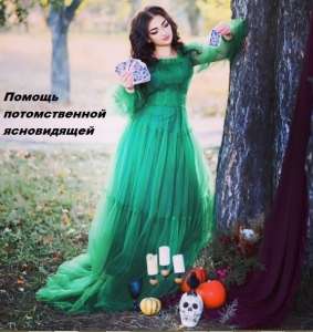 ������ ������������� ����������� � ��������. - ����������� 1