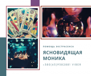 ������ ������������� ����������� � ��������. ����� � ����������� �������. - ����������� 1