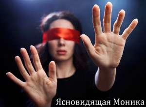 ������ ������������� �����������. ������ ����� � ������. ��������. - ����������� 1