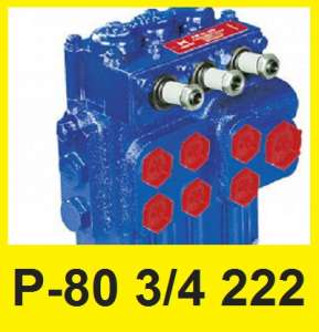 ������ �������������� �-80 3/4 222, ������ ��������������, ������������������� �80 �����. - ����������� 1