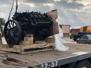 ������ ���������,���,���: ���-7511, 236, 238, 240. ��� 740.10, 740.31. ��� 53. 701,�-150 - ����������� 1