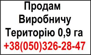 ������ ���������������� ���������. ������ ��������� �������� 0,9 �� � ���, ������� - ����������� 1