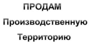 ������ ���������������� ���������� 0,9 ��� �����, ������� - ����������� 1