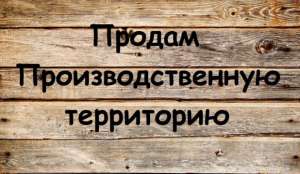 ������ ���������������� ���������� � �����. ������� ����� 0,9 �� � ���������� ������ ����� - ����������� 1