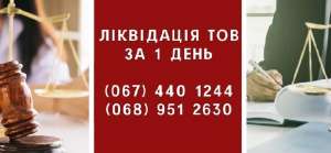 ������ ��������-���������� � �����. ������� ���������� �������. - ����������� 1