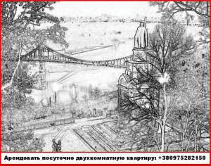 ������. �������������������� ������������� ��������. ������ �������, ���� - ����������� 1