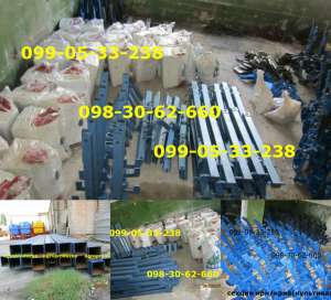 ���/��� �������������(�������/������������) - ����������� 1