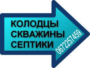 ������i, ������ ����������, ����i�� �67- 2257459 - ����������� 1