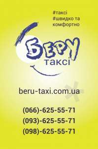 ������oe � ���opo��� �����. O��a�� ����� �����. - ����������� 1