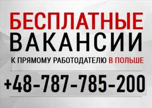 ������л ������ �� ��������. ������. ���������� �������� �� WorkBalance. - ����������� 1