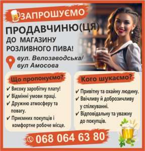 ������Ӫ�� ����������(��) �� �������� ���� - ����������� 1