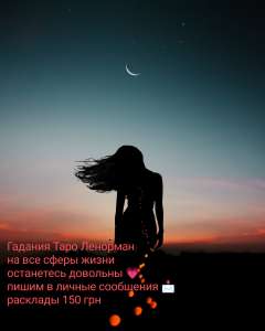 ������� 150 ��� - ����������� 1