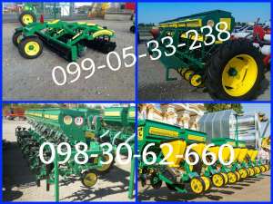 ������� 360, ��������� 560, ������ ������� 3200.����������� ���� ����������� Harvest 560 (����) ������ �������� Harvest 540 (�� - ����������� 1