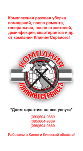 ������� 3-� �-�� �������� ���������������, ���������� - ����������� 1