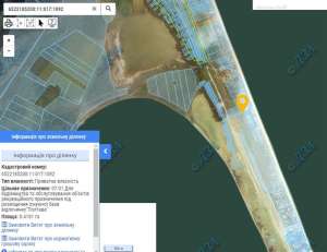 ������� 42 �����, ����������, �� ���������� ������� - ����������� 1