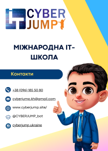 ������� It ����� � ������ ������� ���� �� ������ �� �������� - ����������� 1